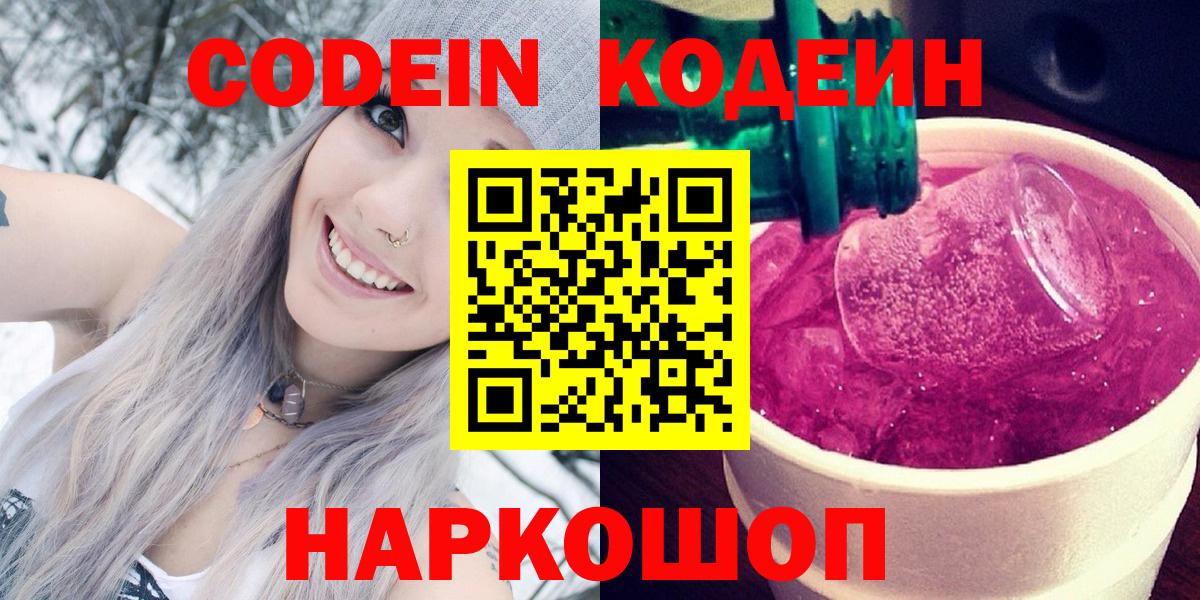 Альфа ПВП Джанкой
