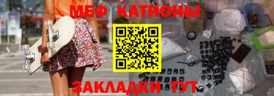 ECSTASY Балахна