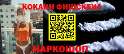 мдма Балаково