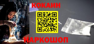 мдма Балаково