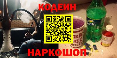 мдма Балаково