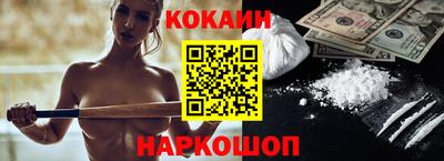 мдма Балаково
