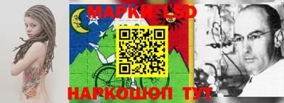 мдма Балаково