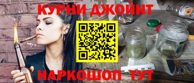 кристаллы Балашиха