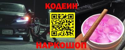 ECSTASY Балахна