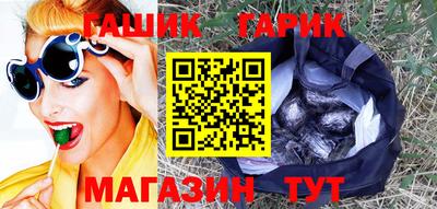 мдма Балаково