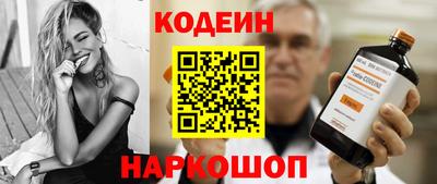 мдма Балаково